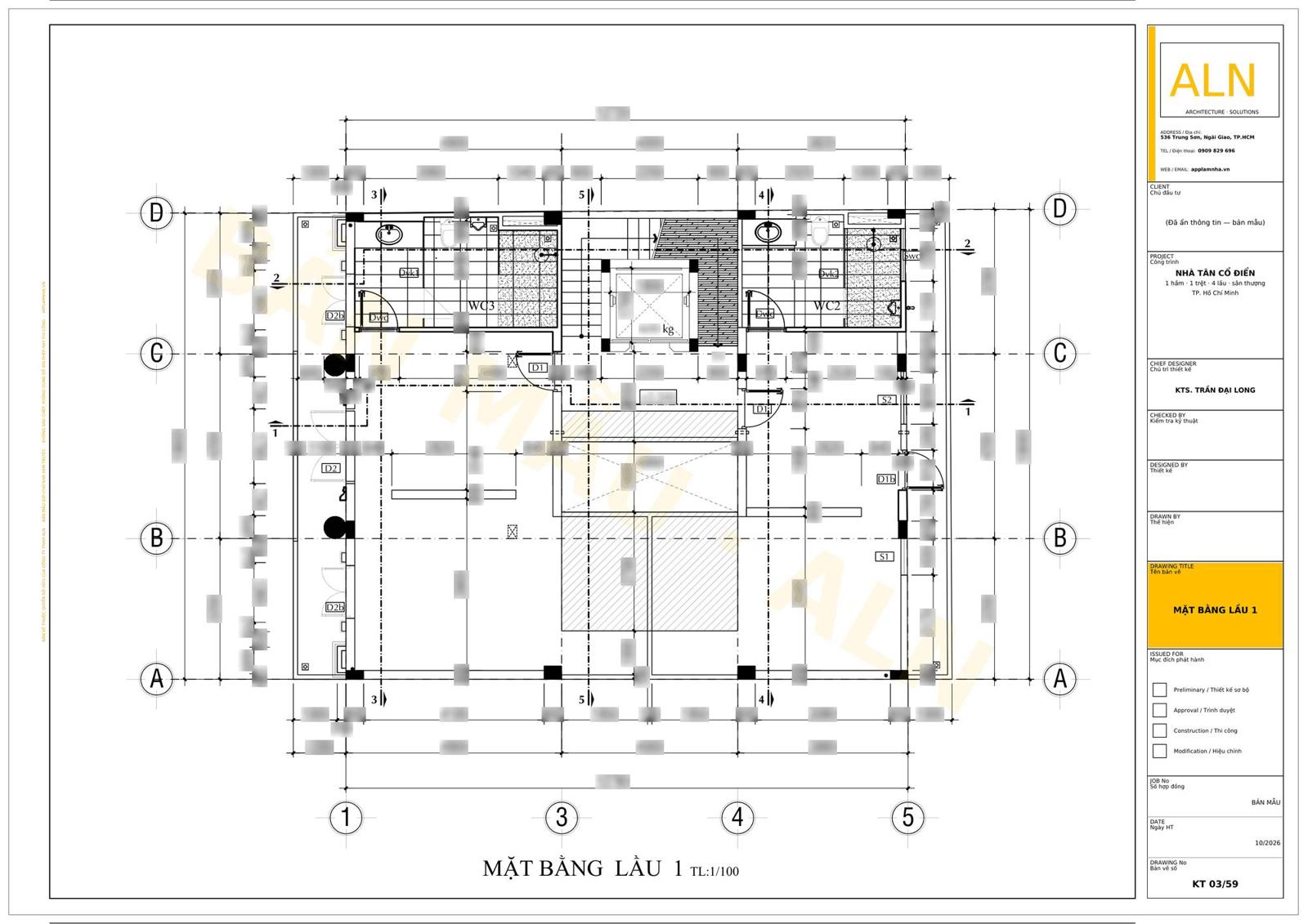 Mặt bằng lầu 1, tờ KT 03